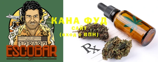 МДПВ Белоозёрский