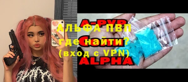 мет Беломорск