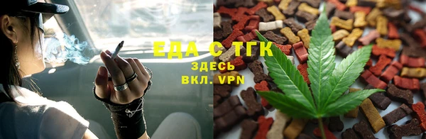 мет Беломорск