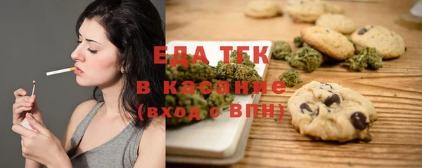 МДПВ Белоозёрский