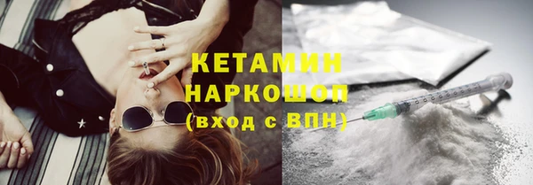 МДПВ Белоозёрский