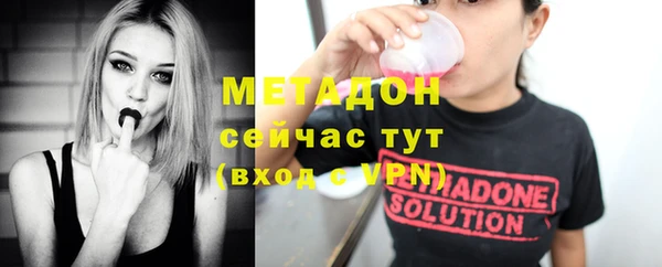 МДПВ Белоозёрский