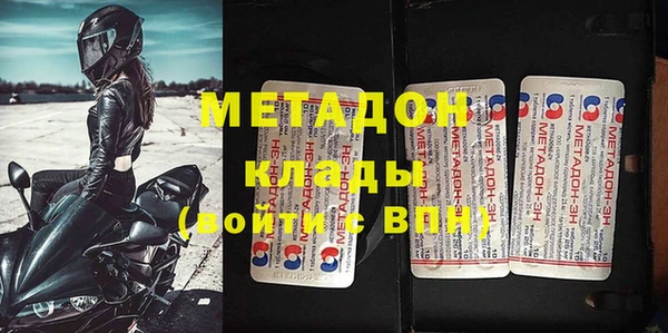 МДПВ Белоозёрский