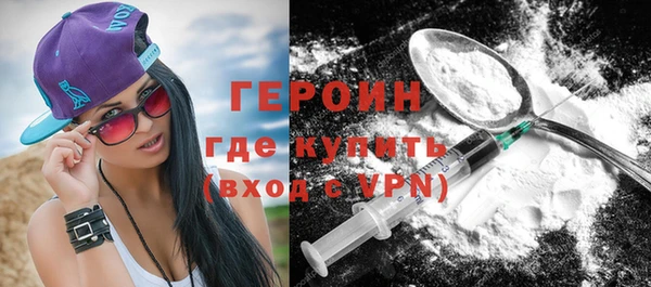 мет Беломорск