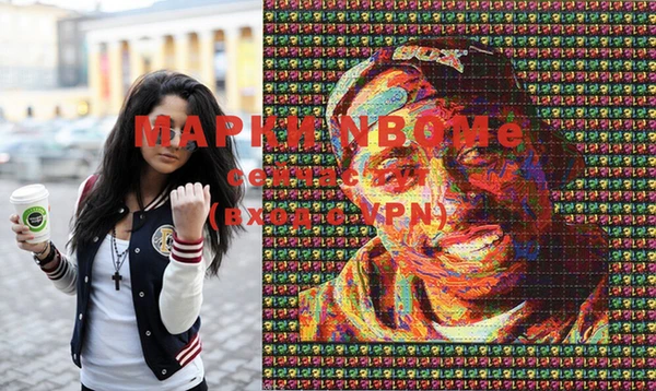 МДПВ Белоозёрский
