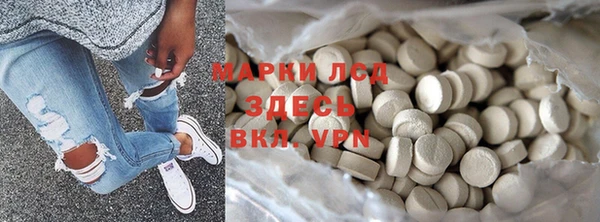 МДПВ Белоозёрский