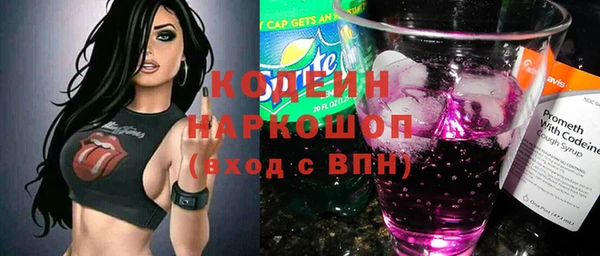 кокс Пролетарск
