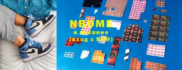МДПВ Белоозёрский