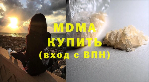 спайс Баксан