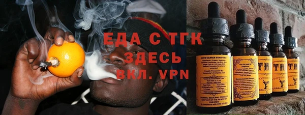 МДПВ Белоозёрский