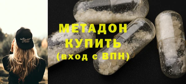 МДПВ Белоозёрский