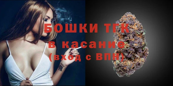 мет Беломорск